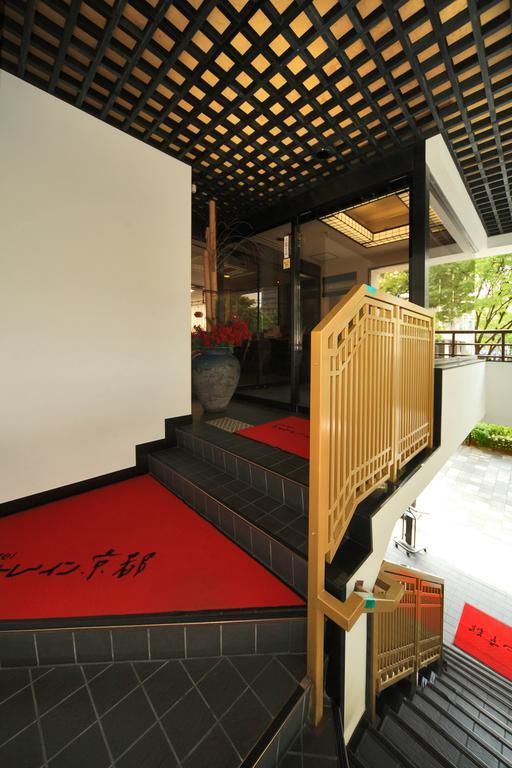 Hotel Chatelet Inn Kjóto Exteriér fotografie