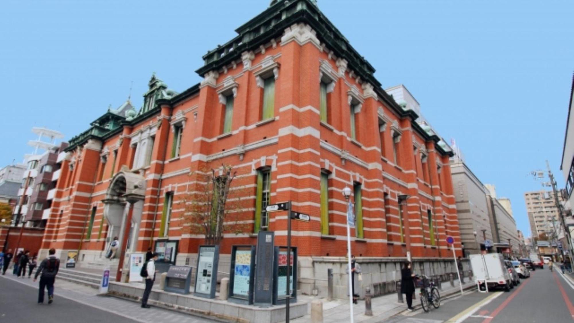 Hotel Chatelet Inn Kjóto Exteriér fotografie